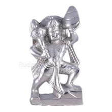 Load image into Gallery viewer, Parad / Mercury Lord Hanuman statue - 68
