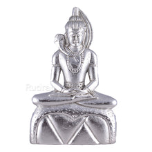 Load image into Gallery viewer, Parad / Mercury Lord Shiva - 69
