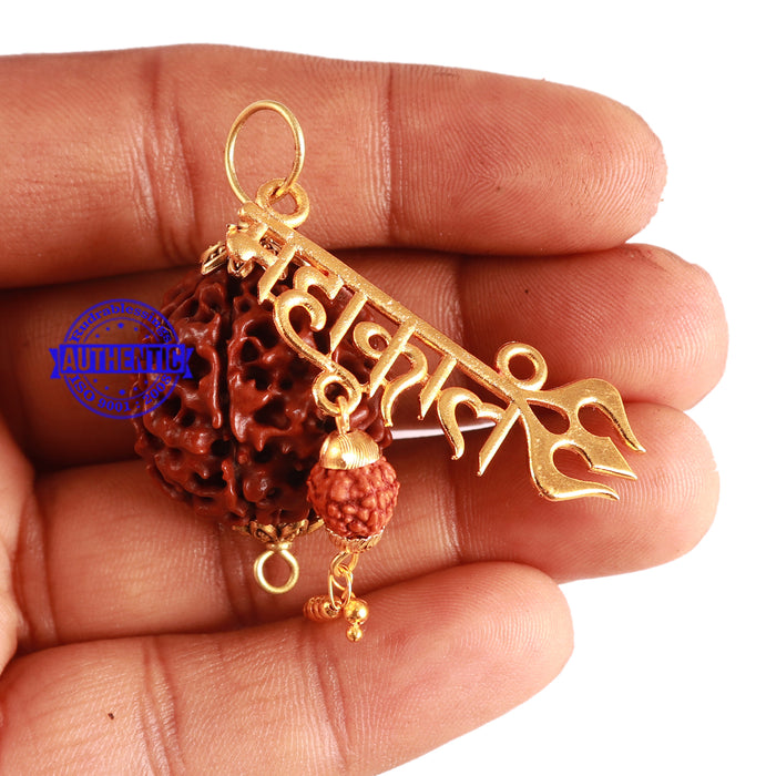 7 Mukhi Hybrid Rudraksha - Bead No. 58 (with Mahakaal accessory)