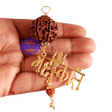 Load image into Gallery viewer, 8 Mukhi Hybrid Rudraksha - Bead No. 44 (with Mahakaal accessory)
