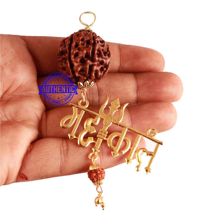 8 Mukhi Hybrid Rudraksha - Bead No. 44 (with Mahakaal accessory)