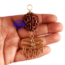 Load image into Gallery viewer, 8 Mukhi Hybrid Rudraksha - Bead No. 45 (with Mahakaal accessory)

