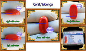 Coral / Moonga for planet Mars / Mangal - 16