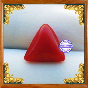 Coral / Moonga for planet Mars / Mangal - 20