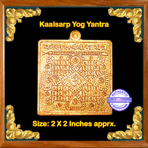Kaalsarp Yog Yantra