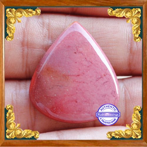 Mookaite Jasper - 15