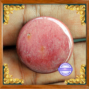 Mookaite Jasper - 16