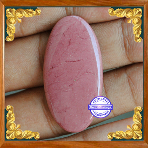 Mookaite Jasper - 17