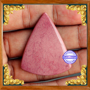 Mookaite Jasper - 18