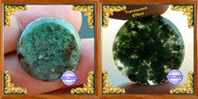 Load image into Gallery viewer, Moss Agate 2
