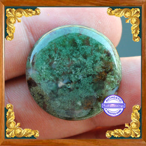 Moss Agate 2