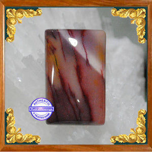 Mookaite Jasper - 4