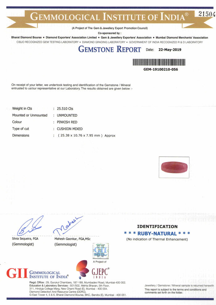 Ruby - 30 - 25.51 carats