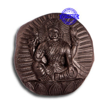 Load image into Gallery viewer, LAXMI - 1
