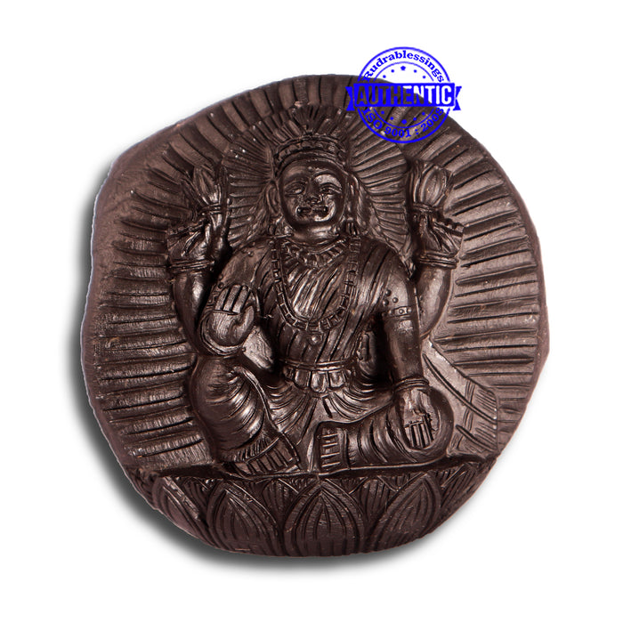 LAXMI - 1