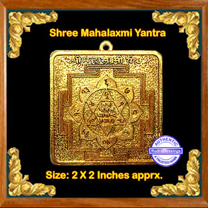 Shree Mahalaxmi Yantra