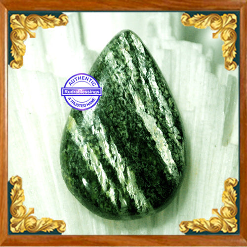 Swiss Opal 1