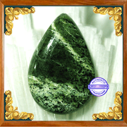 Swiss Opal 2