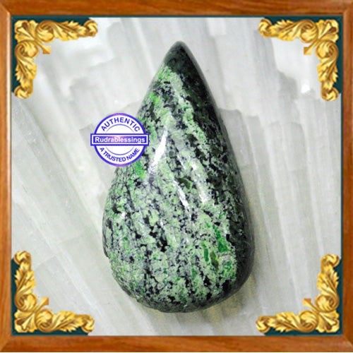 Swiss Opal 3