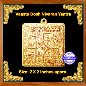Vaastu Dosh Nivaran Yantra