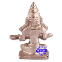 Load image into Gallery viewer, Parad / Mercury Ananpurna - 78
