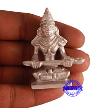 Load image into Gallery viewer, Parad / Mercury Ananpurna - 78
