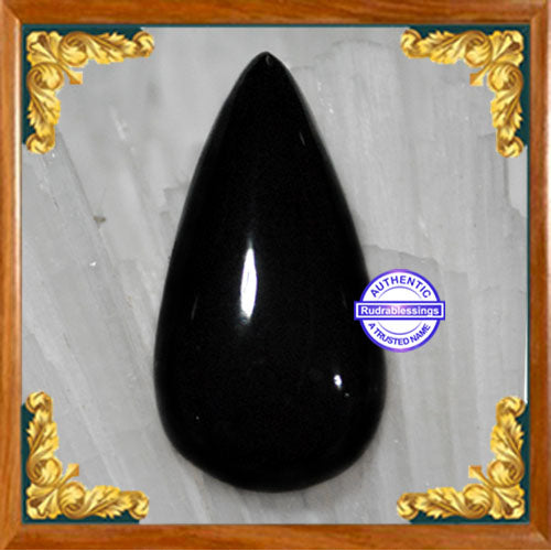 Black Obsidian - 7