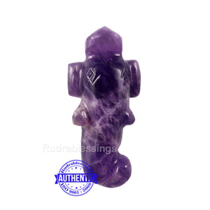 Amethyst Ganesha Carving - 24