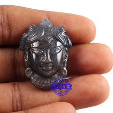 Load image into Gallery viewer, Blue Sapphire Shrinathji Carving - 7
