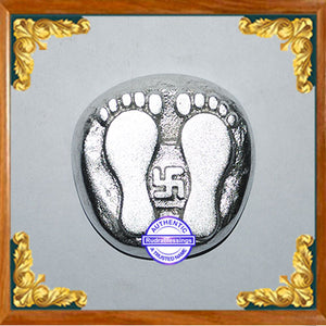 Parad / Mercury Charanpaduka