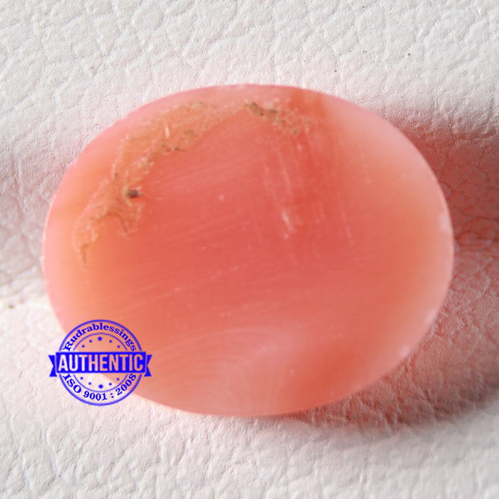 Coral / Moonga for planet Mars / Mangal - 59