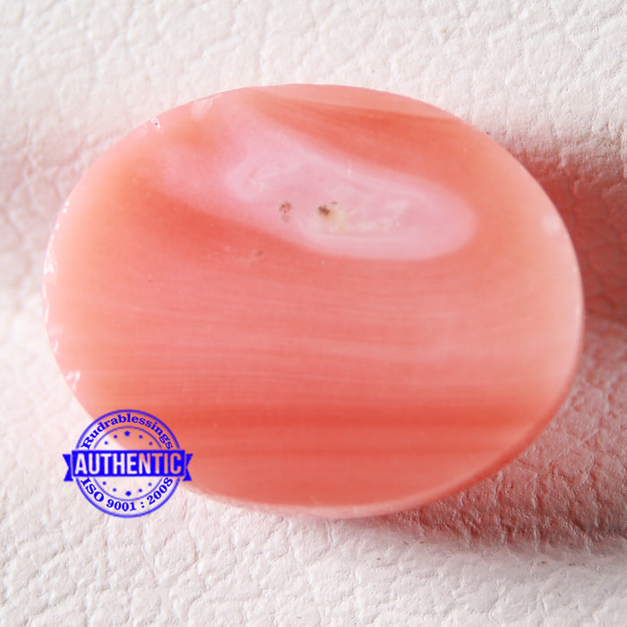 Coral / Moonga for planet Mars / Mangal - 61