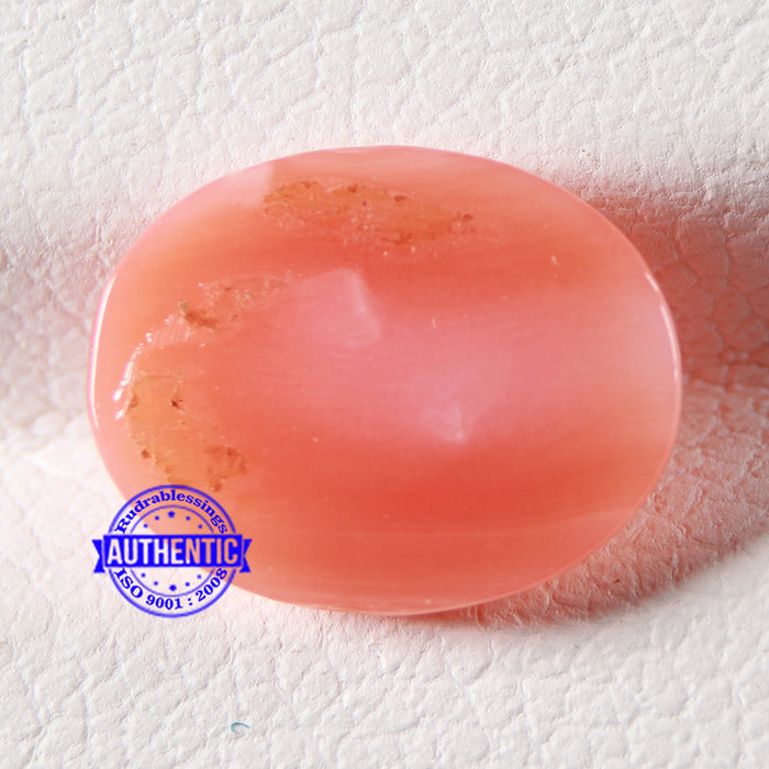 Coral / Moonga for planet Mars / Mangal - 64