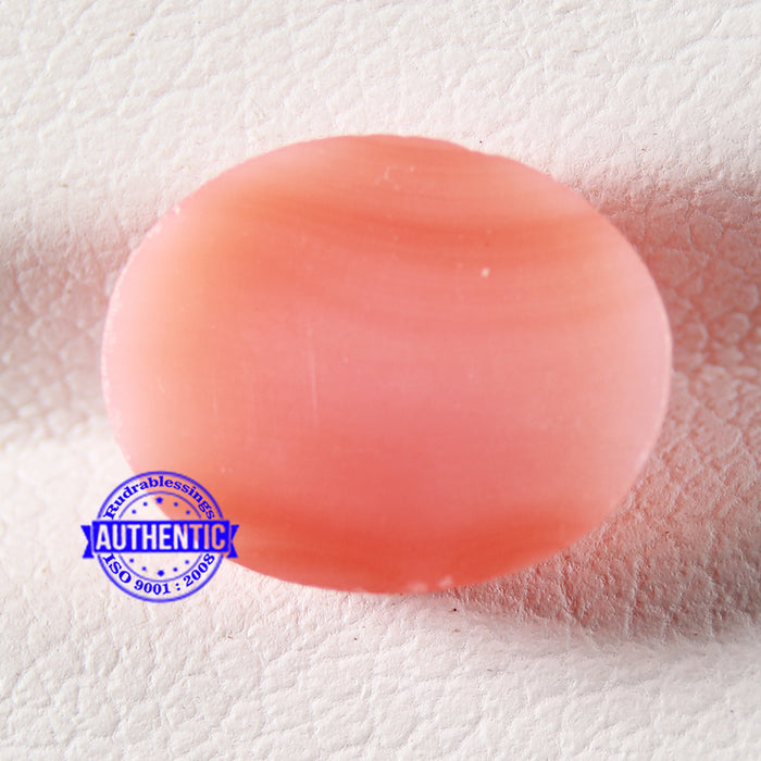 Coral / Moonga for planet Mars / Mangal - 74