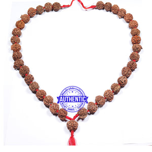 Ganesha Kantha - 54+1 (Nepalese)