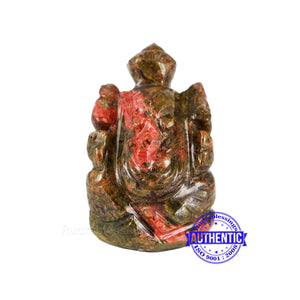 Unakite Ganesha Statue - 109 D