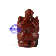 Load image into Gallery viewer, Mahagony Obsidian Ganesha Statue - 88 B
