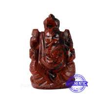 Load image into Gallery viewer, Mahagony Obsidian Ganesha Statue - 88 C
