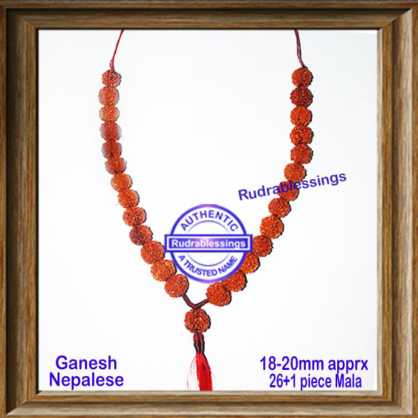 Ganesha Kantha - 26+1 (Nepalese)