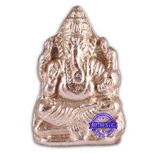 Load image into Gallery viewer, Parad / Mercury ganesh - 81
