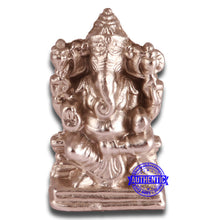 Load image into Gallery viewer, Parad / Mercury ganesh - 83
