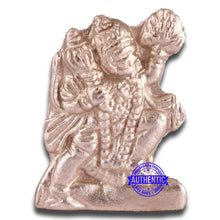 Load image into Gallery viewer, Parad / Mercury Hanuman - 84
