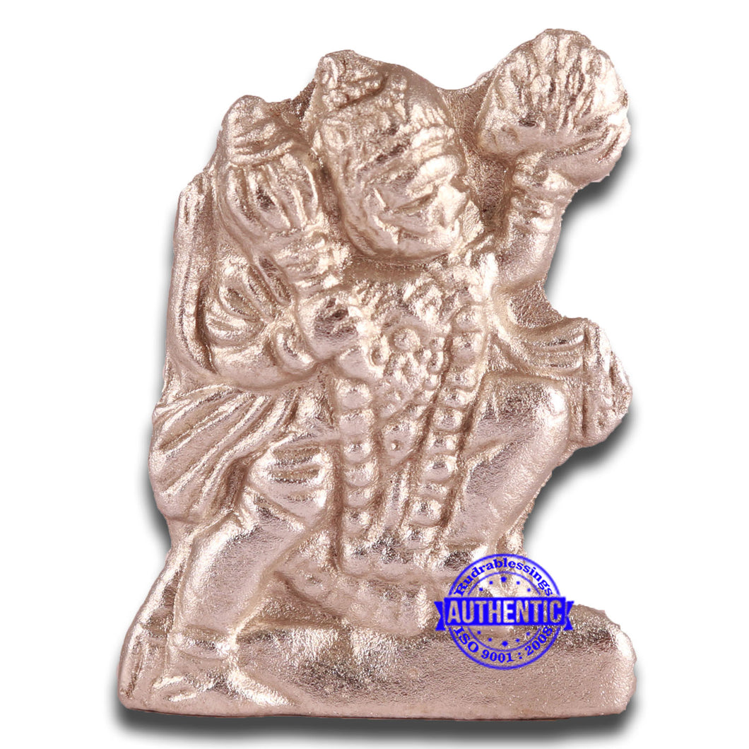 Parad / Mercury Hanuman - 84