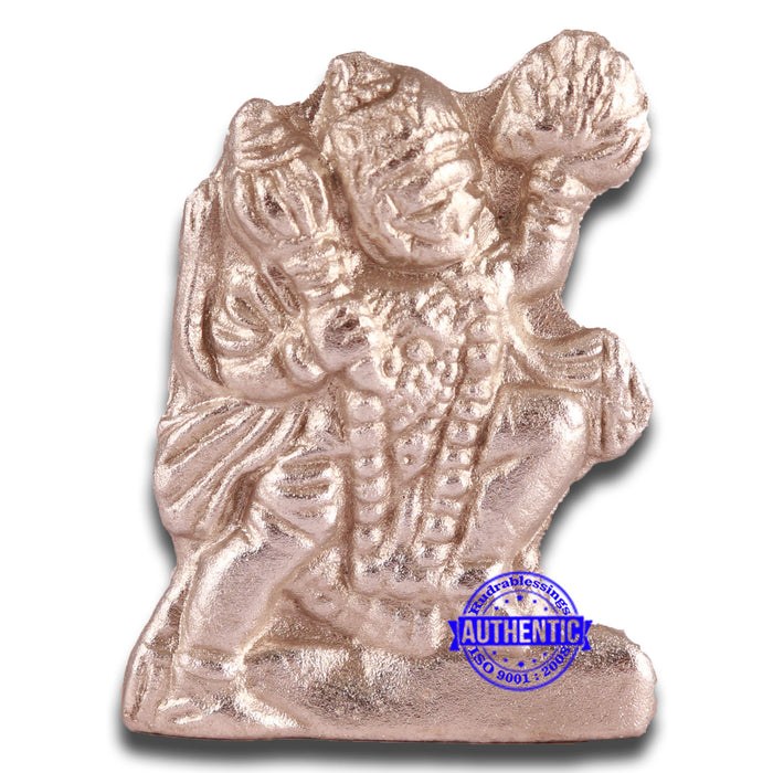 Parad / Mercury Hanuman - 84