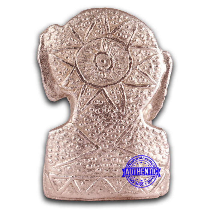 Parad / Mercury Hanuman - 85