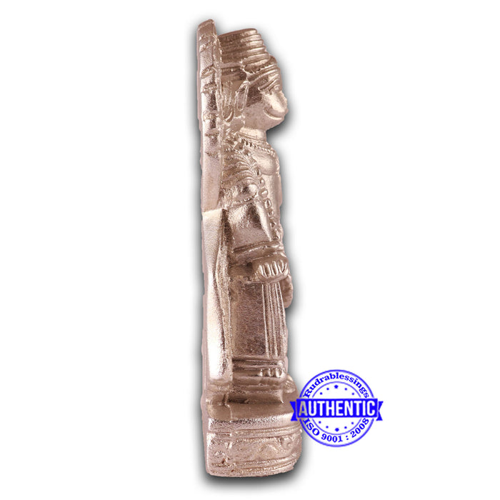 Parad / Mercury Hanuman - 86