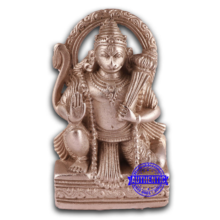 Parad / Mercury Hanuman  - 74