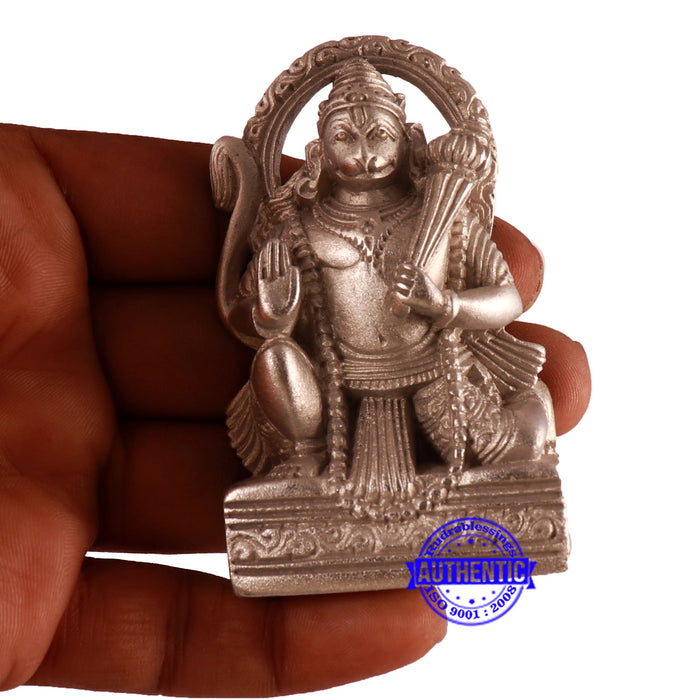 Parad / Mercury Hanuman  - 74