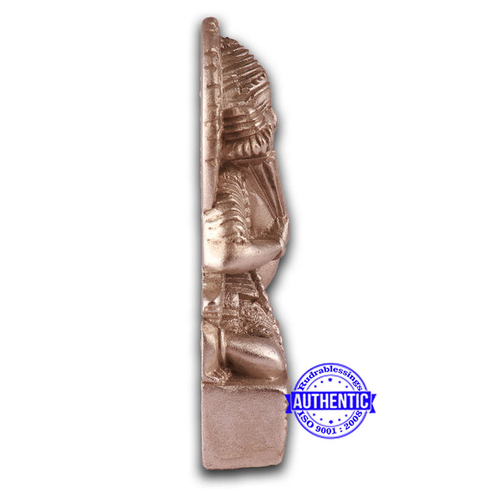 Parad / Mercury Hanuman  - 74