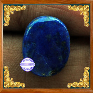 Lapis Lazuli - 12